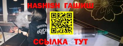 соль курить ск Можга