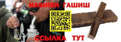 соль курить ск Можга
