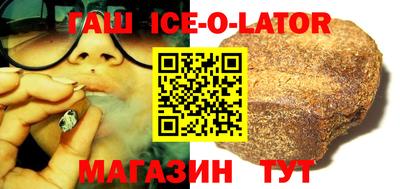 соль курить ск Можга