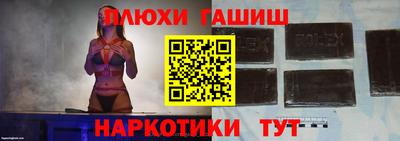 apvp Нарткала