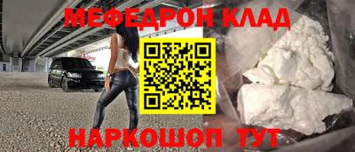 соль курить ск Можга