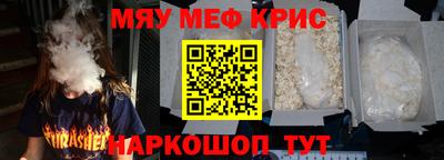 apvp Нарткала