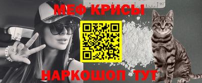 героин Можайск
