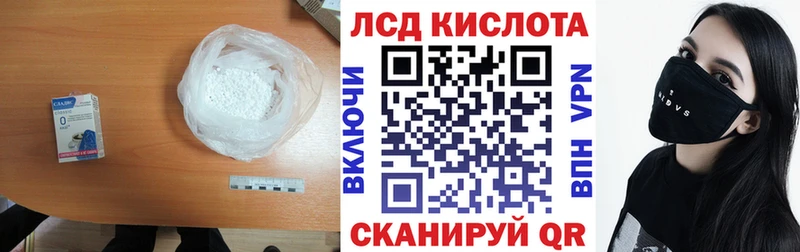 ЛСД экстази ecstasy  Химки 