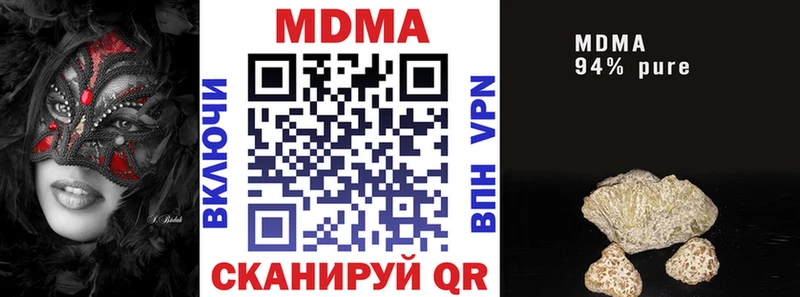 kraken tor Химки MDMA crystal