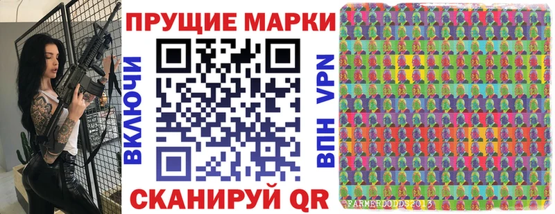 даркнет сайт  Химки  Марки NBOMe 1500мкг 