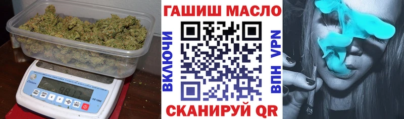ТГК Wax Химки