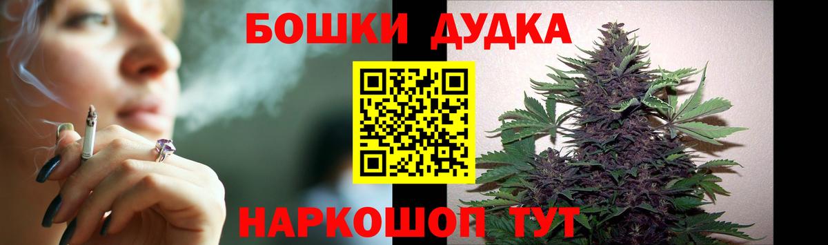 Химки  Конопля индика  Вход с VPN  Каннабис марихуана 
